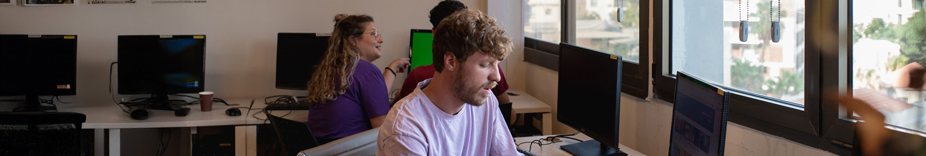 ניירות עמדה