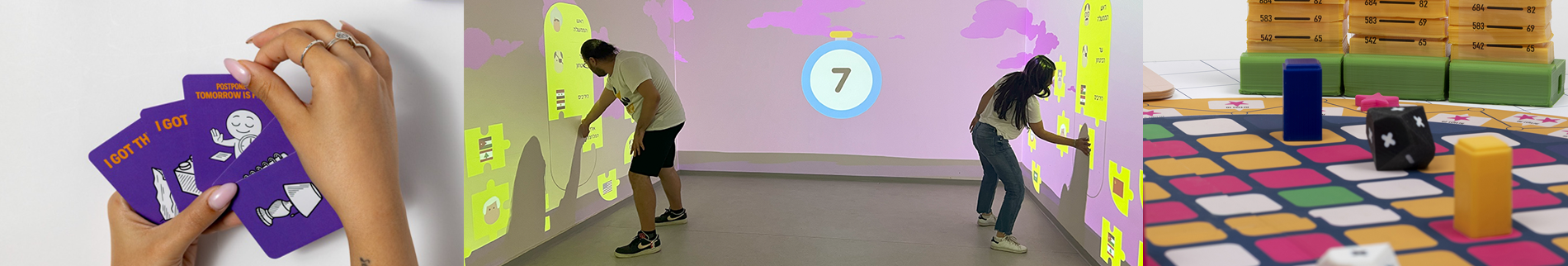 הידר עיצוב משחקים, משחוק וסביבות דיגיטליות