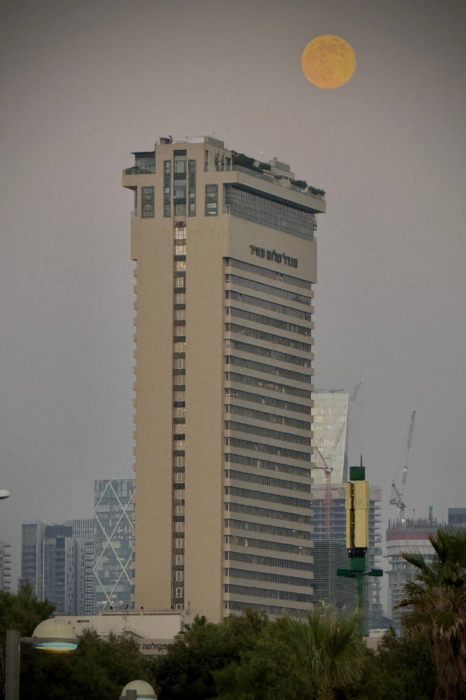 בניין כל בו שלום אומנויות