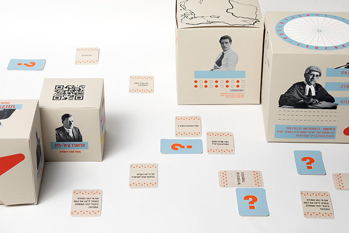 לימודי עיצוב תקשורת חזותית