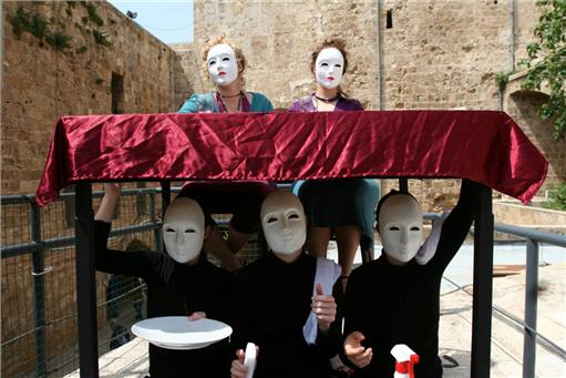 עכו 12
