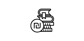 שכר לימוד.png