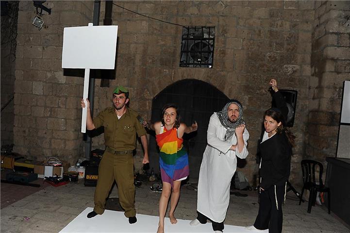 הייד פארק 11
