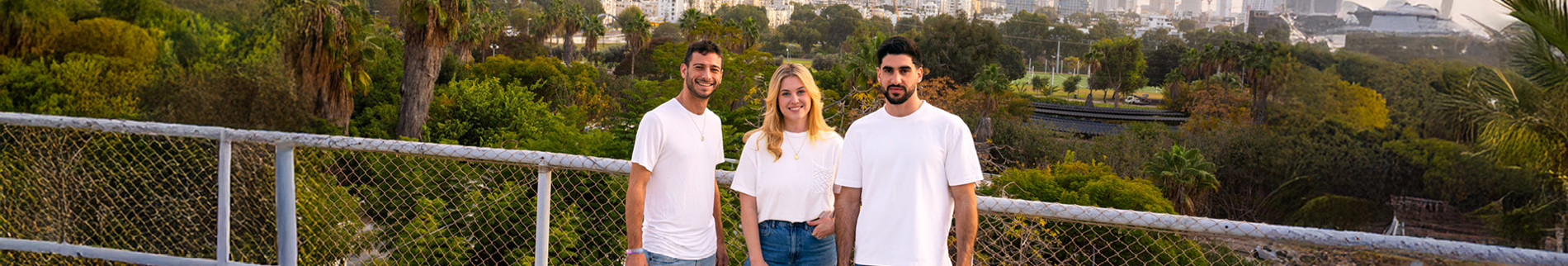 תקנוני המכללה