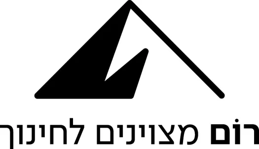רום