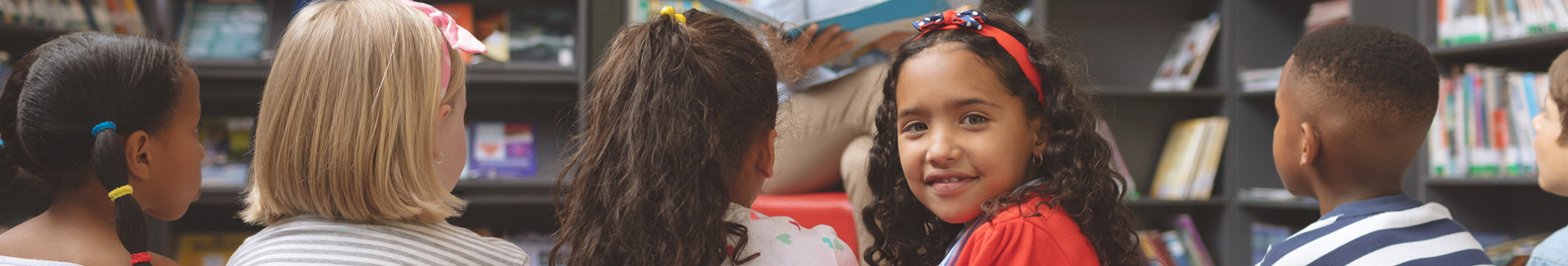 הידר חינוך מיוחד