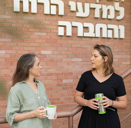 הסבה 5