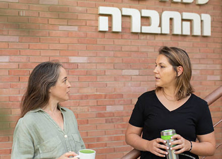 הסבה 5