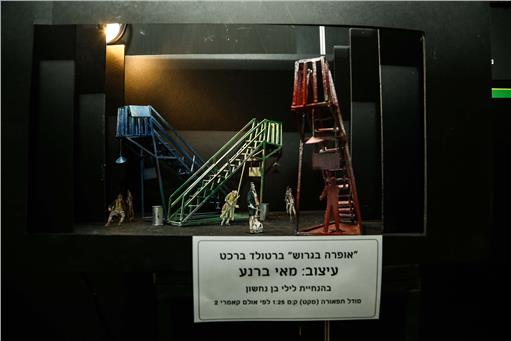 תערוכת בוגרים 3