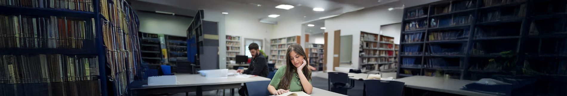 האגף למשאבי למידה 2