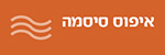 איפוס סיסמה