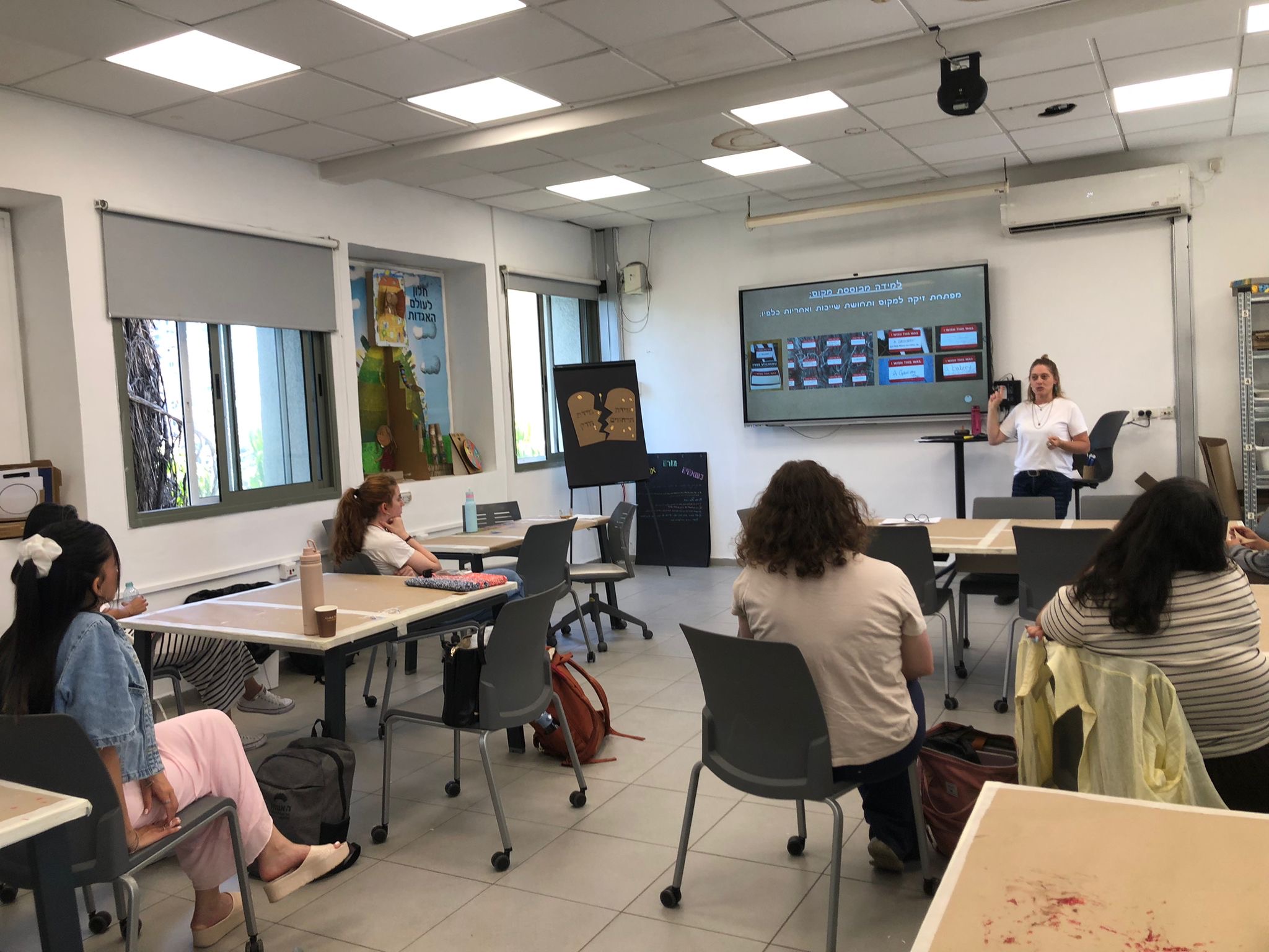 סדנת המייקרס להכנת סקר אינטראקטיבי בקבוצת ההדרכה הפדגוגית של מיכל ברק