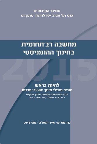 כרך 10