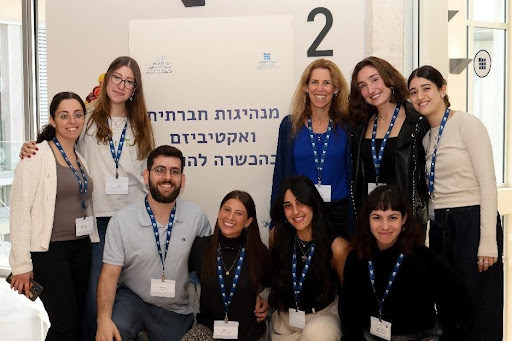 בוגרי תוכנית יוצרים עתיד