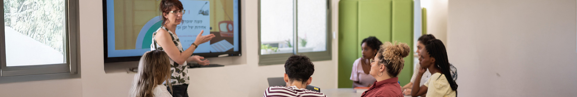 הנחיית קבוצות 1