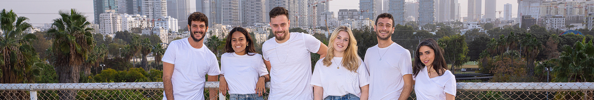 מבצע חבר מביא חבר – סמינר הקיבוצים