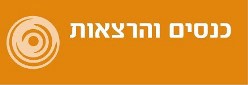 כנסים והרצאות
