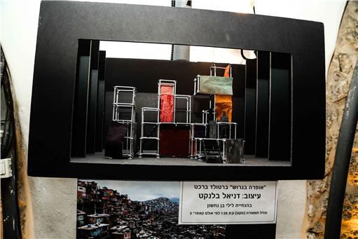 תערוכת בוגרים 5