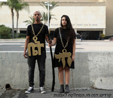 זרקור אישי