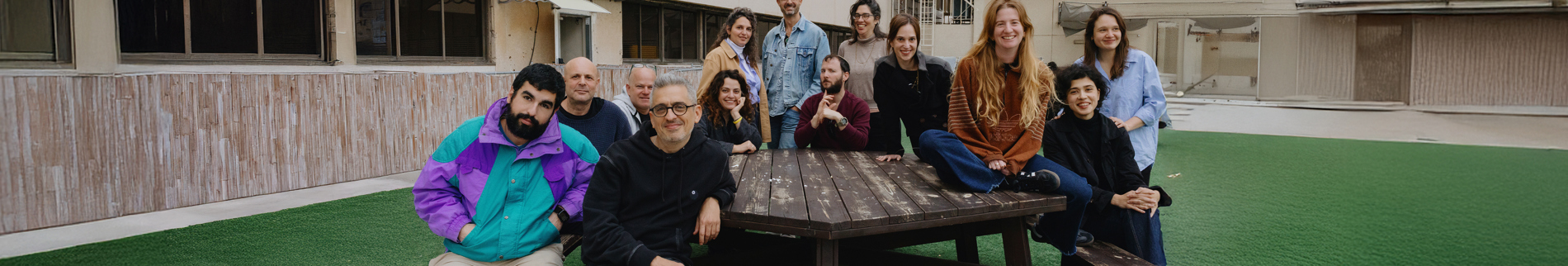 האדר תקשורת וקולנוע HEADER