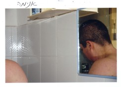 תמונה מס' 10. טמיר לדרברג, "אני מה?". צילום
