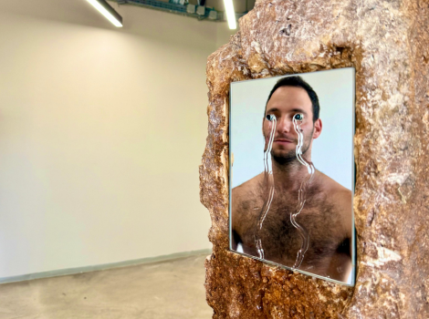 פעימות סימסטר אומנות