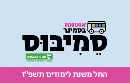 קוביה 440 280