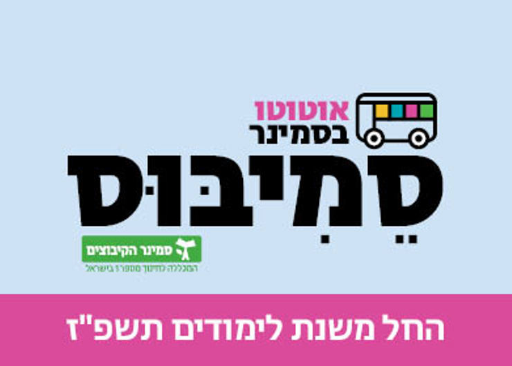 קוביה 440 280