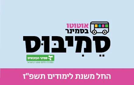 קוביה 440 280