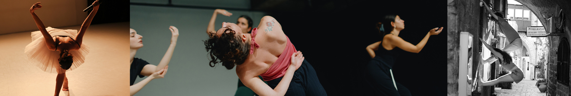 הידר מחול 12.2.25