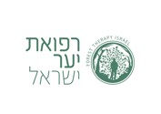 רפואת יער ישראל