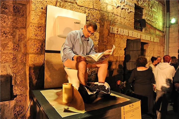 הייד פארק 28
