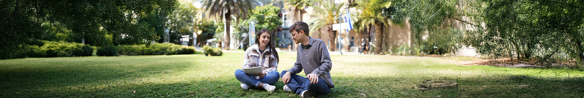 החינוך וסביבו