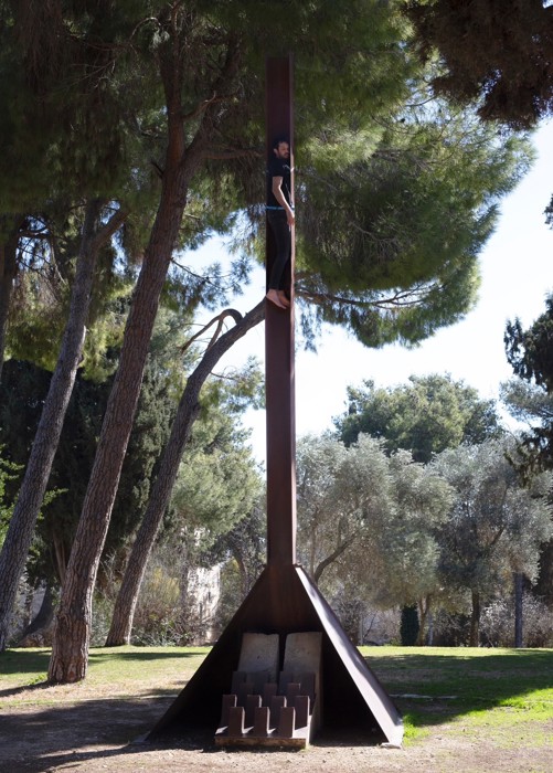 עמוד