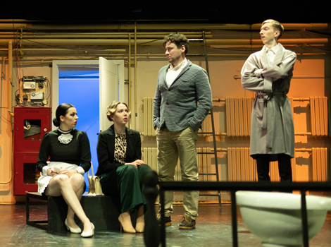 הרשמה למשחק 2