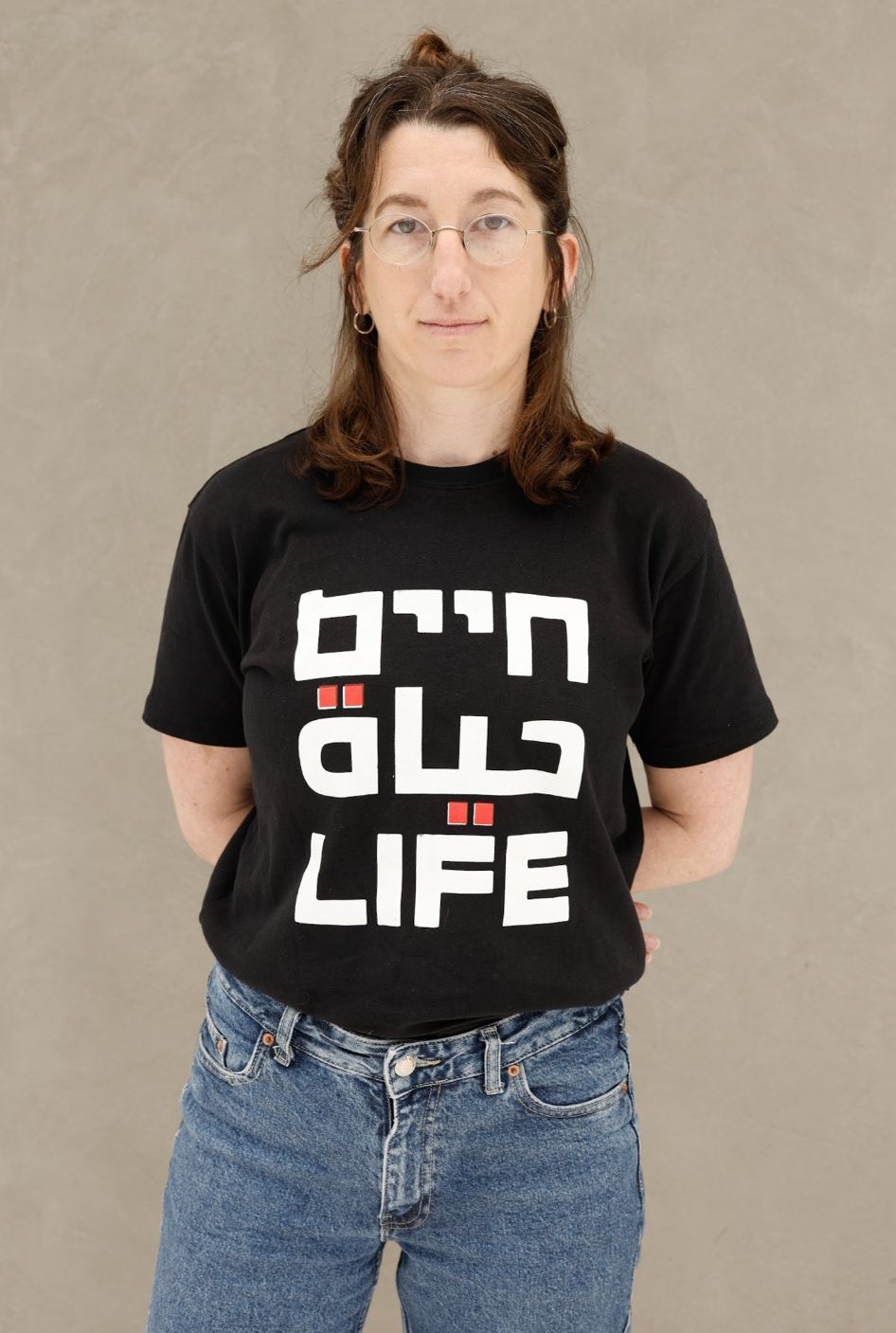 גל  רוזנבלוט . צילום נדב יהלומי.jpeg
