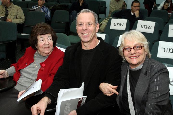 אירוע השקת כתב העת גילוי דעת