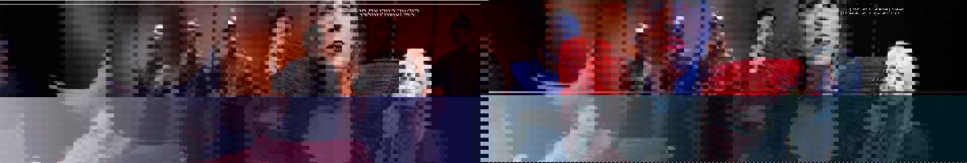 Theater Design 1900X322