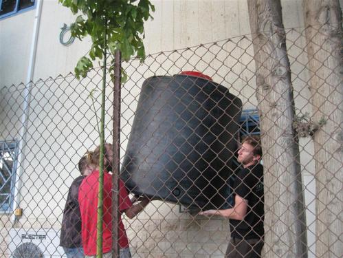 alt="איסוף מי גשם"