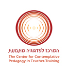 המרכז לפדגוגיה מתבוננת