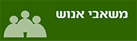 200X60 2