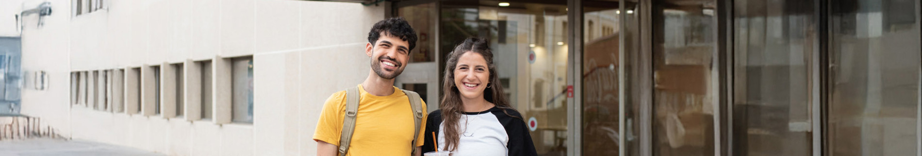 דיקנט הסטודנטים 2