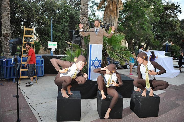הייד פארק 4